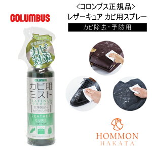 ylCizmRuXn Ki U[LA~Xgv~A v g[gg [Ki] eiX U[ v v[g HOMMON HAKATA