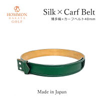 楽天市場】博多織（ベルト・サスペンダー｜バッグ・小物・ブランド雑貨 