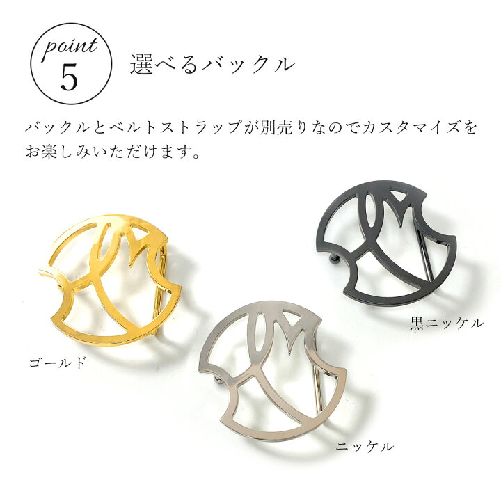 楽天市場】【35mmベルト＋バックルセット】パイソン ゴルフ サイド  