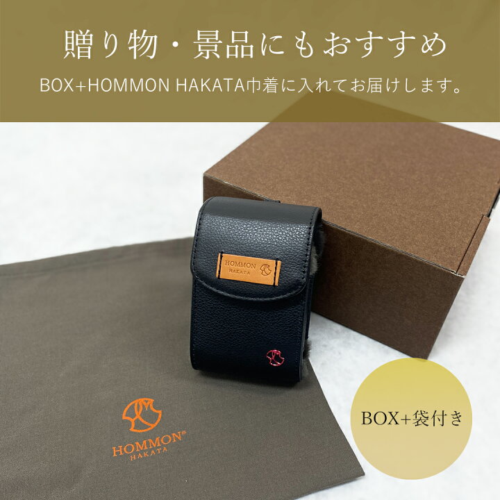 楽天市場】本革 距離計 ケース ゴルフ マグネット コンパクト 小型 