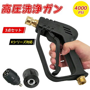 �V���[�g�K�� �������V���[�g�K�� �������@ �P���q���[ K�V���[�Y K2 K3 K4 K5 K6 K7 JTK�ɑΉ� 5in1 0��65 �����p�x�m�Y�� 1��4�C���` �N�C�b�N�R�l�N�^ ��� �Ƌ��� ��|�� �y�b�g���