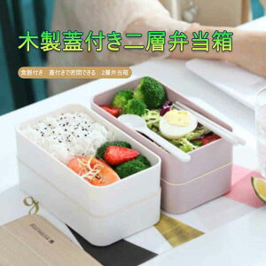 }\yP5{zؐWtwٓ d؂fUC Ȃ dqWŉM\ d؂̃fUC q l 18.5*10.5*10cm H@ WΉ d˂Ĕzuł