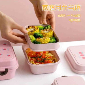 }\yP5{zƒpٓ ŘRȂ ɃbNt тʕɎgpł 850MLe d؂̃fUC q l H@ WΉ d˂Ĕzuł̂ 