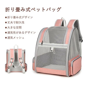 }\yP5{z܂ݎxbgobO ʋCybgobNpbN  ObY L ObY p Lp |[^u _uobN 38*32*42cm VOV_[ ybgp ^ ObY 