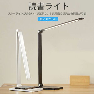 }\yP5{z@\LEDX^hCg ܂ݎ@ǏCg u[CgȂ _łȂ e[uCg ドCg ubNCg usb[d wK   Ǐ 