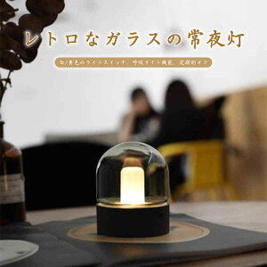 }\yP5{zgȃKX̏铔 iCgCg obe[  Cg q Qp ^C}[ Qp[hh gѕ֗ tbNt USB[d ړƖ tbgCg