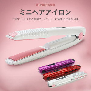 }\yP5{z~jwAAC R[hXwAAC wAAC R[hX ~j wAAC Xg[gAC USB[d wAAC Xg[g J[ 3iKx