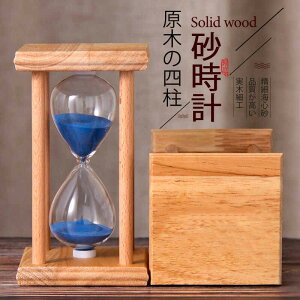 }\yP5{zv ؂̎lv  C ׋ ^ 蕨 v[g 蕨 i 8cm*8cm ^C}[ v wK̃^C}[ Jtȍv Lb`^C}[ 
