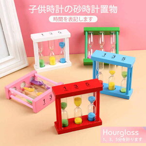 }\yP5{zqv̍vu v̉Ƌ  C ׋ ^ 蕨 v[g 9cm*9cm 蕨 i ^C}[ v wK̃^C}[ Jtȍ