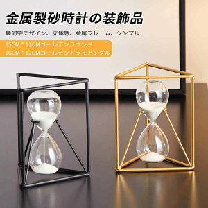 }\yP5{zkv v̉Ƌ  C ׋ ^ 蕨 v[g ̊ 蕨 i ^C}[ v wK̃^C}[ Jtȍv Lb`