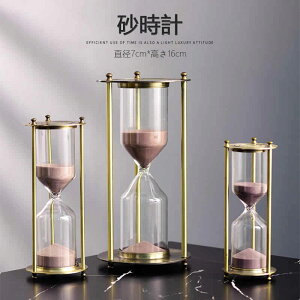 }\yP5{zp[vv dی h~ v ^ 蕨 v[g ̊ i a7cm v wK Lb`^C}[ ItBX  rO 蕨 EFf