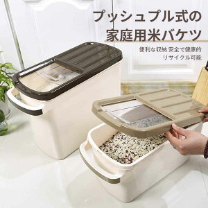 }\yP5{zƒphăoPc vbVv̉ƒpăoPc ֗Ȏ[@SŌNI 10L TCN\ oPc Ă₷Ȃ hh ۑ oPc