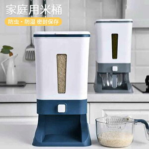 }\yP5{zƒpĉ hh ۑ [WCRei Lb`t[h[Rei ƒp Rl̃fUC e12kg Ăʂ ꔭłӂ hh 