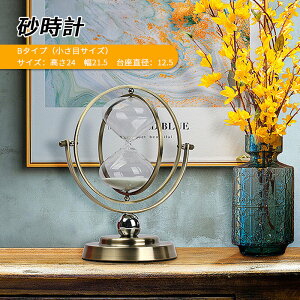 }\yP5{z]鍻ṽ^C}[ v̉Ƌ  C ׋ ^ 蕨 v[g a12.5cm 蕨 i ^C}[ v wK̃^C}[ Jtȍ