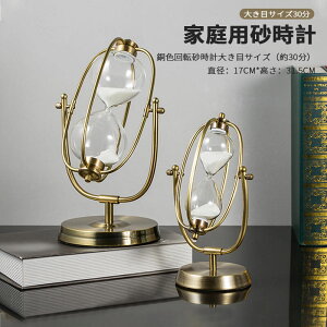 }\yP5{zF]v  C ׋ ^ 蕨 v[g 蕨 v ^C}[ ^C}[ v ]v wK̃^C}[ Jtȍv Lb`^C