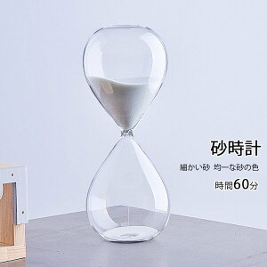 }\yP5{zKXNmOtv  C ׋ ^ 蕨 v[g ̊ 蕨 i 60 v wK̃^C}[ Jtȍv Lb`^C}