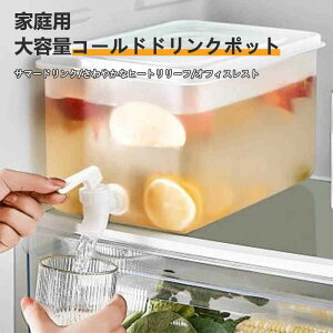 }\yP5{zƒp R[hhN|bg T}[hN/₩ȃq[g[t/ItBXX VNۂ֌̃fUC R[hhNp␅{g ƒł̎g