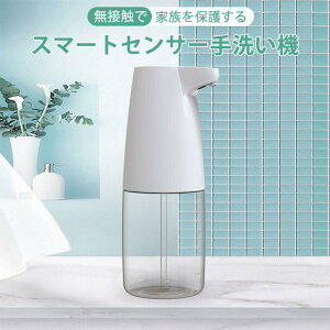 }\yP5{zX}[gZT[􂢋@ m[^b`fBXyT[tH[^Cv̎ΌfBXyT[ ڐG 500ML̑eʃtH[^Cv̔ڐGnhTj^