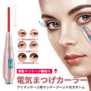 yP5{zzbgr[[ [d USB ܂ r[[ zbg ܂уJ[[ ܂ Nbv Re^ R[^ ACbVJ[[ ܂ J[  48ԃL[v 10s\M 