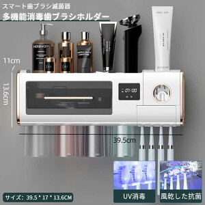 }\yP5{zuVz_[ uV ͂Ԃ炵 uV [ uVR   UVO p[fBXvC ECX΍ Ǌ| USB[d RpNg Ƒ