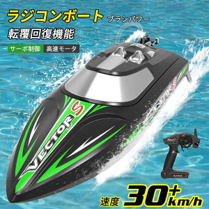 }\yP5{zylCzXs[h{[g WR D {[g 30km  WR{[g dbgf WFbgXL[ Vo[W h R{[g 