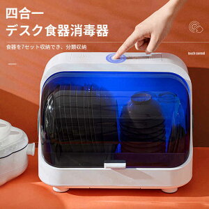 }\yP5{zprHŊ l fXNHŊ SʓIɌ܂ iCt[ ؂  [E Iɑ|Ă t[ciCt̎[ȒP