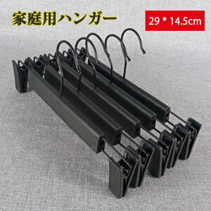 }\yP5{zƒpnK[ ׂȂnK[ nK[ p@Nbv ݂̂Nbv  ߗގ[ |  20{g Zbg ׂȂ [ @