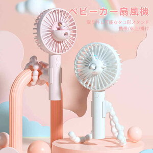 }\yP5{zxr[J[@ O\ȃ^R`X^h g//|  ֎q xr[J[ ̃xbh USB@ P[u ^@ ~j RZg MǑ΍