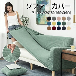 }\yP5{z\t@Jo[  \t@Jo[ 1l|i90-140cmj \t@[xbh Jo[ \t@[Jo[ Xgb` Lт k  l| Lт 􂦂  