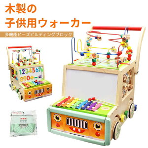 車 おもちゃ 2歳 女の子 知育玩具の人気商品 通販 価格比較 価格 Com