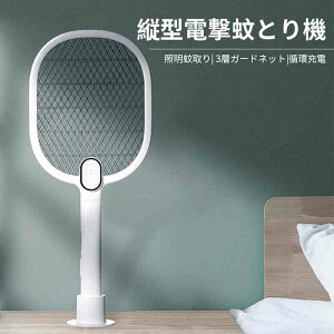 }\yP5{zVvȏc^dCႽ Ɩ 3wK[hlbg USB[d@q͔Q nhwhXCb`Ag₷ Xg[Wx[X̐݌v