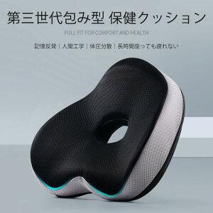 }\yP5{zNbV L lԍHw ̈U ԍĂȂ ŒʋCǂ ԍĂȂ KȃItBXy߂