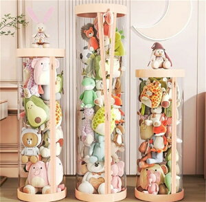 ʂݎ[ ʂ [  [ ~ ] o26CM [P[X ʂݎ[  I P[X DIY W{bNX ʂݎ[ l` [ l`[