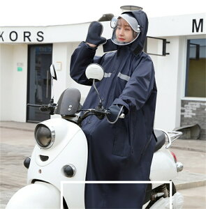  CR[g t[h  h fB[X ] bN wbgΉ y GGȂ jp QJ 傫Y C|` ~J΍ ܕt OR[g 