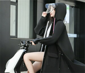 CR[g t[h  h fB[X ] bN wbgΉ y GGȂ jp QJ 傫Y C|` ~J΍ OR[g AEghA ʊw w