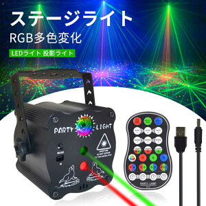 }\yP5{zXe[WCg Ɩ RGBFω o RT[g Xs[J[ }WbN{[ NX^ GtFNgCg LEDCg eCg RRg[ 