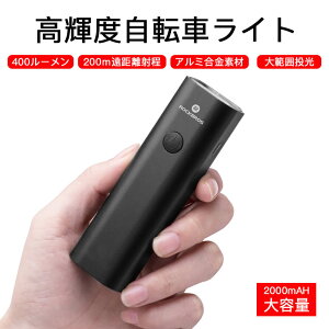 }\yP5{z400[ 2000mAheʃobe[ 3̃[h 200[g ˒ ipx3h A~P[X d Px]ԃCg ͈͓ USB[d ̃`bv