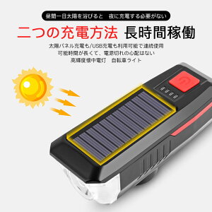 }\yP5{z]ԃCg LED USB[d 邢 \[[ [d ŋ h wbhCg d z[d h NNV ԑsCg }EeoCN Px