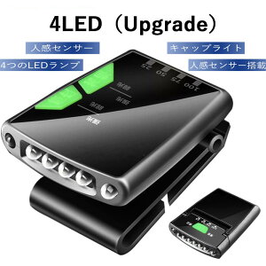 }\yP5{z35gy 180° LbvCg 4LEDv lZT[ Ɩ6-12h ނ [d  Ԓދp Ǝ ߏ[d/ߕdی h oRނA