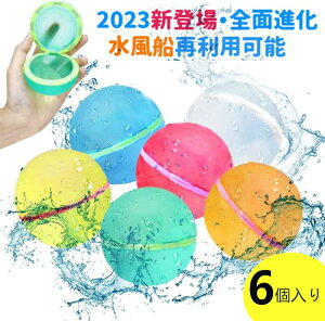 }\yP5{z{㗤I6 D ėp\ȐD V e ݂ӂ EH[^[{[ VR jɂ J₷ Vъߋ ĒԂ̗V ċx