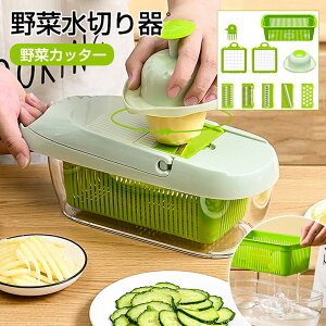 v[g ؂ XCT[ ؃Jb^[ ݂؂ @\ Lb`XCT[ ؒZbg Sz_[ tLb`pi  א؂ Ԍ^؂ ؂ 낵 ؂ ؂M