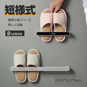 Xbp XbpbN t[ 2Zbg | X Xbp[ 킢 [V[Y  [ x_ C I  qp ȃXy[X  Xbpu X