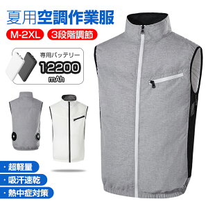󒲃EFAuobe[t 12200mAhvN[_EEFA N[_ExXg _ut@t 3D̏z OiK up  USB oCobe[d  