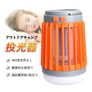 }\yP5{z2000mah 360xpȂ \[[[d ^ NIȉ iCgCg AEghA Lh v Px dE Sی USB|[gނ Lv AE