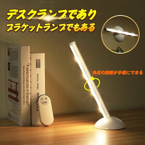 yP5{zLED [g~`v fXNCg px̒yɂł z̎Ԃ͂Ȃ Xg̏Ɩ Ǌ|vƂĂ̏Ɩ N[bg̏Ɩ ̏Ɩ d