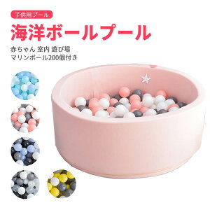 }\yP5{zCm{[v[ (}{[200t) qpv[ ƒpk }v[ Ԃ  Vя  _炩xr[T[N vCT[N {[v[