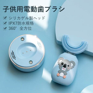 }\yP5{zqpduV VJQwbh IPX7hKi 360°S U^݌v [h+郂[h ۋ@\ځiOj~߃pbh Ɠd e?NƓd du