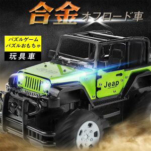 }\yP5{zmV mߋ  [ddIt[h R  [VOJ[ ߋ j̎q pYQ[ pY It[h ߋ 