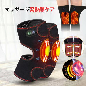 脛 サポーターの人気商品 通販 価格比較 価格 Com 脛 サポーターの人気商品 通販 価格比較 価格 Com