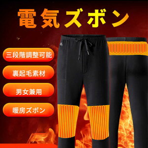 }\yP5{zMpc USBM dMpc MY{ X}[gtH G̔Mx̔MGlM[Y{ q[^[pc dMzbgpc jp dCY{̔M@